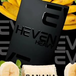 Тютюн для кальяну Heven 50 г Banana (банан)