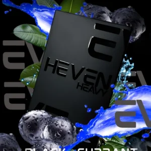 Тютюн для кальяну Heven 50 г Black Currant (чорна смородина)