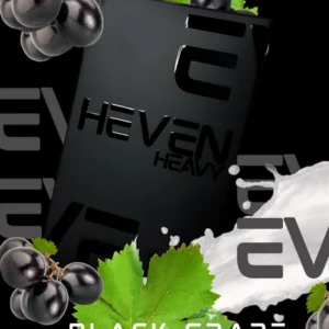 Тютюн для кальяну Heven 50 г Black Grape (чорний виноград)