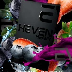 Тютюн для кальяну Heven 50 г Blend Berry (малина ожина полуниця чорниця)