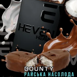 Тютюн для кальяну Heven 50 г Bounty (кокос та шоколад)