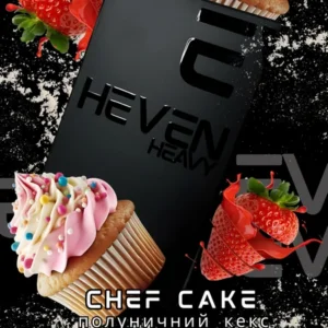 Тютюн для кальяну Heven 50 г Chef Cake (полуничний кекс)