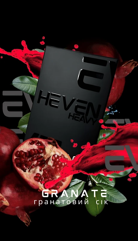 Табак для кальяна Heven 50 г Granate (гранат)