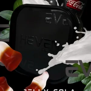 Тютюн для кальяну Heven 200 г Jelly Cola (мармелад та кола)