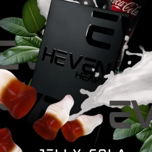 Тютюн для кальяну Heven 50 г Jelly Cola (мармелад та кола)